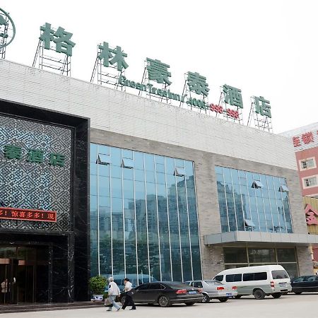Greentree Inn Beijing Fengtai Dacheng Road Huanleshuimofang Business Hotel Exteriör bild