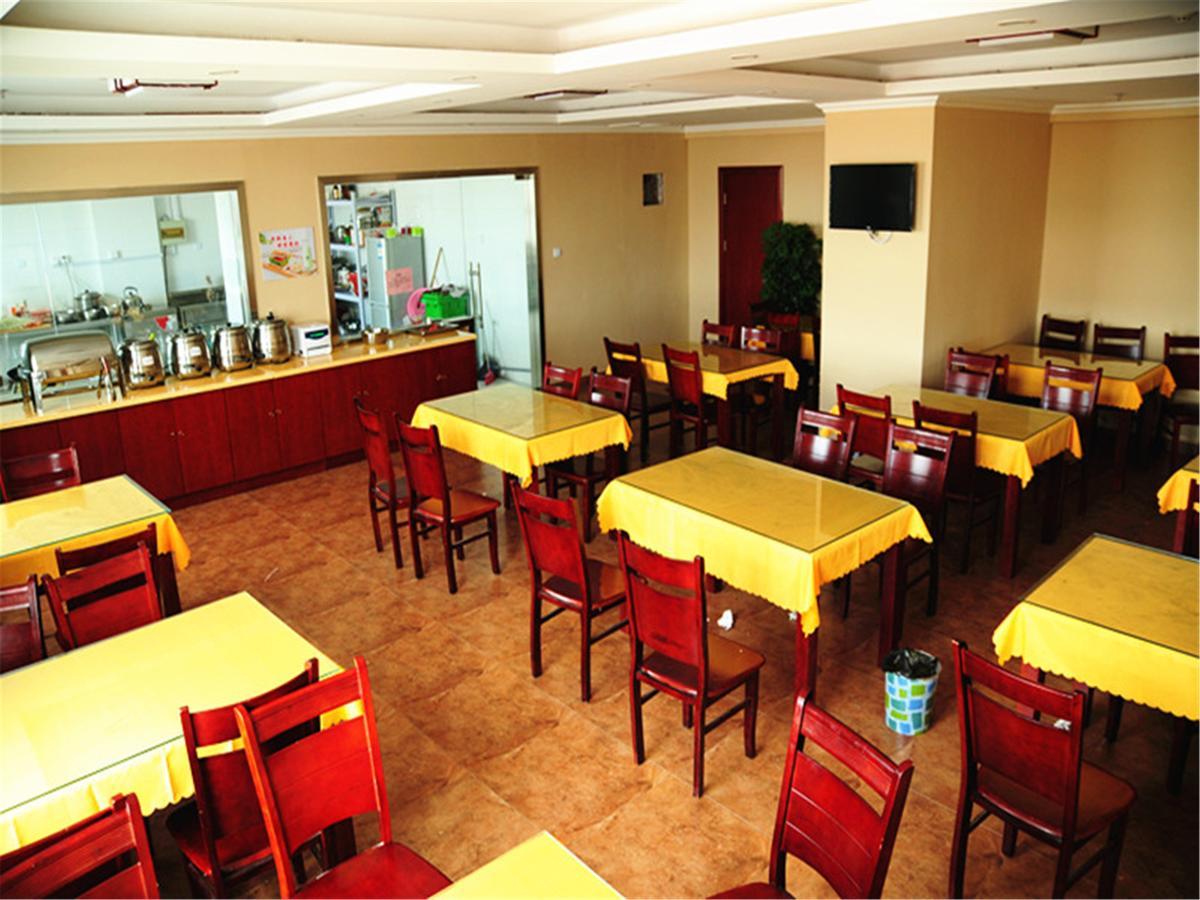 Greentree Inn Beijing Fengtai Dacheng Road Huanleshuimofang Business Hotel Exteriör bild