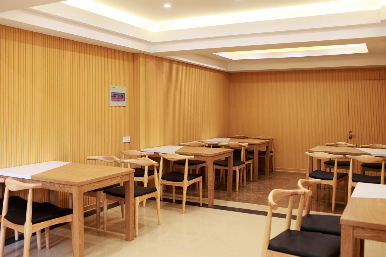 Greentree Inn Beijing Fengtai Dacheng Road Huanleshuimofang Business Hotel Exteriör bild